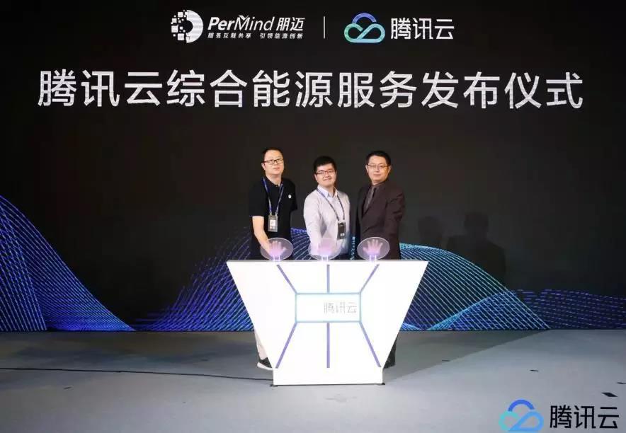 	中国储能网讯：提到高能网，在售电领域几乎无人不知，“网红廖神”“学霸周滢垭”也都是行业中耳熟能详的专家学者。作为一家为售电公司提供智慧化售电经营解决方案的能源科技公司，其智慧售电云平台“三朵云”在市场上也广受认可