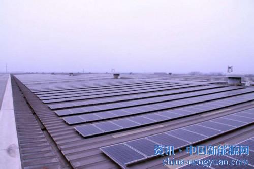                                                                                                                                                                     	　　今年分布式光伏的指标是10GW。由于按照国家能源局统计数据，5月底分布式光伏已经能超过10GW，所以531之后对分布式光伏实行以并网为节点的一刀切政策