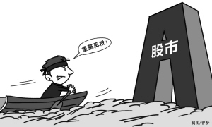 　　■本报见习记者 孟 珂　　退市案例密集发布之后，市场传来了“重新上市”的信号。6月4日晚间，长航油运和创智科技双双公告称，长航油运向上交所提交了重新上市的申请材料，创智科技将向深交所申请恢复审核重新上市