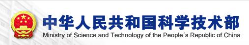 　　科技部5月30日公布99個(gè)企業(yè)國家重點(diǎn)實(shí)驗(yàn)室評(píng)估結(jié)果，其中2個(gè)風(fēng)電實(shí)驗(yàn)室通過審核，分別為：風(fēng)電設(shè)備及控制國家重點(diǎn)實(shí)驗(yàn)室（國電聯(lián)合動(dòng)力技術(shù)有限公司）、海上風(fēng)力發(fā)電技術(shù)與檢測國家重點(diǎn)實(shí)驗(yàn)室（湘潭電機(jī)股份有限公司）。以下為全名單：








 
