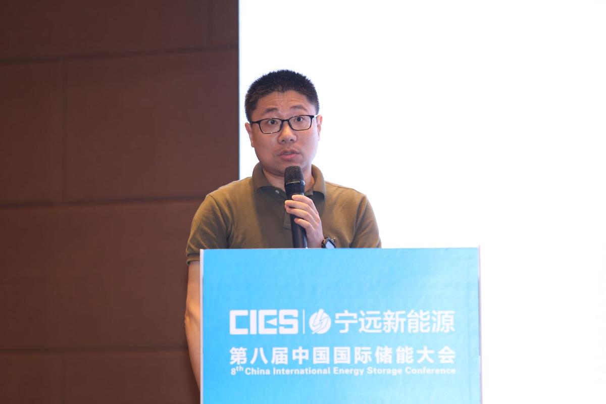 	中国储能网讯：5月19日至21日，“第八届中国国际储能大会”在深圳隆重召开， 来自中国、美国、德国、英国、加拿大、西班牙、日本、韩国、澳大利亚等国和地区1500余位政府机构、科研院所、行业组织、电力公司、新能源项目单位、系统集成商等代表出席本次大会。	杭州数元信息科技有限公司副总经理俞庆在“能源互联网与多能互补专场”，发表了题为“能源互联网的理想与现实”的精彩演讲