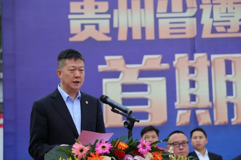 原标题：绿色信托+精准扶贫   中航信托助推“气化贵州”            2018年6月4日, 贵州昆仑天然气有限公司投资建设的毕节市天然气管道项目举行首期投产点火仪式，中航信托作为贵州昆仑天然气有限公司控股股东出席仪式，中航信托党委书记、董事长姚江涛致辞并宣布项目首期投产点火，就此,毕节市告别了没有管道天然气的历史。  姚江涛董事长在致辞中表示，中航信托贯彻落实习近平总书记关于绿色发展、精准扶贫的系列重要指示及对毕节试验区作出的“5·15”重要批示精神，响应国家大力发展使用清洁能源的号召，积极支持