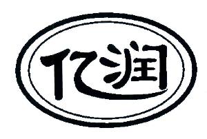 【电缆网讯】5月29日,天津市河东区市场和质量监督管理局官网通报了关于亿润线缆(天津)有限公司涉嫌生产、销售不合格线缆的案件。
2018年2月26日,天津市河东区市场和质量监督管理局接到天津市市场监管委关于内蒙古自治区工商局转来亿润线缆(天津)有限公司生产的聚氯乙烯绝缘电线电缆(规格型号:ZR-RVV2X2.5)不合格的案件线索移转通知
