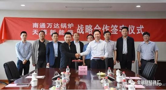 原标题：【热点】天壕新能源：把握新能源时代机遇            根据天壕新能源公司规划，预计在未来3年，将再建10个标准1*30MW装机规模的生物质热电联产的电厂。 本文信息量约1200字，阅读时间约8分钟 5月27日，天壕新能源与南通万达锅炉签署战略合作协议，天壕环境董事长陈作涛、天壕新能源总经理程炳乾，以及南通万达锅炉总经理宣炎明等参加了签约仪式