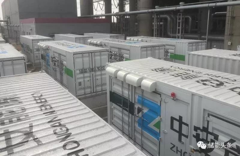 	中国储能网讯：6月4日，山西能监办传来消息，山西省在运容量为9MW/4.5MWh的3个电储能联合火电调频试点项目运行稳定，今年上半年研究确定的11个电储能项目进展顺利，下一步将根据装机占比增加情况，逐步增加试点项目。	山西省在电储能试点工作上走在全国前列，为何山西成为最受储能企业青睐的省份呢？		为何需要调频？	我们先来了解一下，为何要调频？电力系统的频率反映了发电有功功率与负荷之间的平衡关系，在电能不能存储的情况下,全系统所有发电机输出的有功功率必须严格与全系统所需的有功功