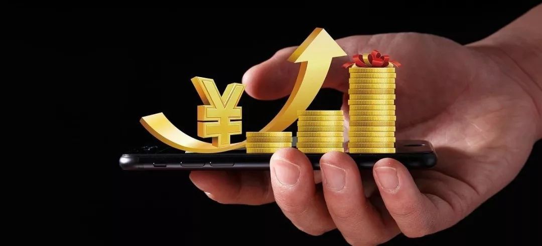 原标题：贵州茅台创新高#券商板块走强            文/尹君&朱老师 融金汇银 独家首发 本文来源于【北京融金汇银】 微信公众号： bjrongjinhuiyin 朋友大家好！ 都说信息就是财富，所谓一日不读，内心空虚。 新鲜出炉的金融咨询，等你阅览吐槽和留言~ ◆◆ ◆ 【宏观要闻】 截至今日收盘，沪深两市成交约3600亿元，成交量方面相较昨日基本持平