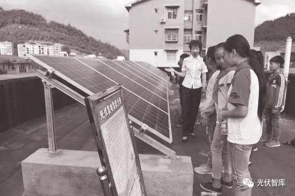 原标题：为何？宁给煤电加补贴助消化过剩产能 也不愿增加基金支持光伏！            2018年“六一儿童节”，很多家长都请假带着孩子去参加各种各样的节日活动，在孩子们的欢歌笑语中感受幸福的时刻。但是，250万中国光伏行业的从业者都被一条消息搅乱的节日的心情