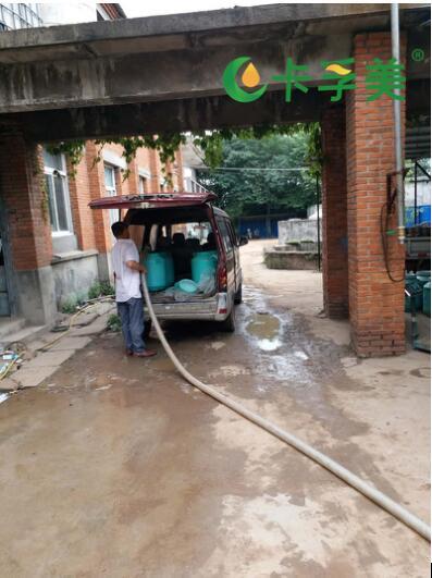 原标题：卡孚美带动能源市场风云            挣钱这件事，或许不是人生中最重要的，但如果我们太消极也肯定是不行的。 坦率的说，不管处于什么样的阶层，拥有什么样的文化水平，我们终归需要承担房子、车子、养老、育儿、家庭、教育等各项开支