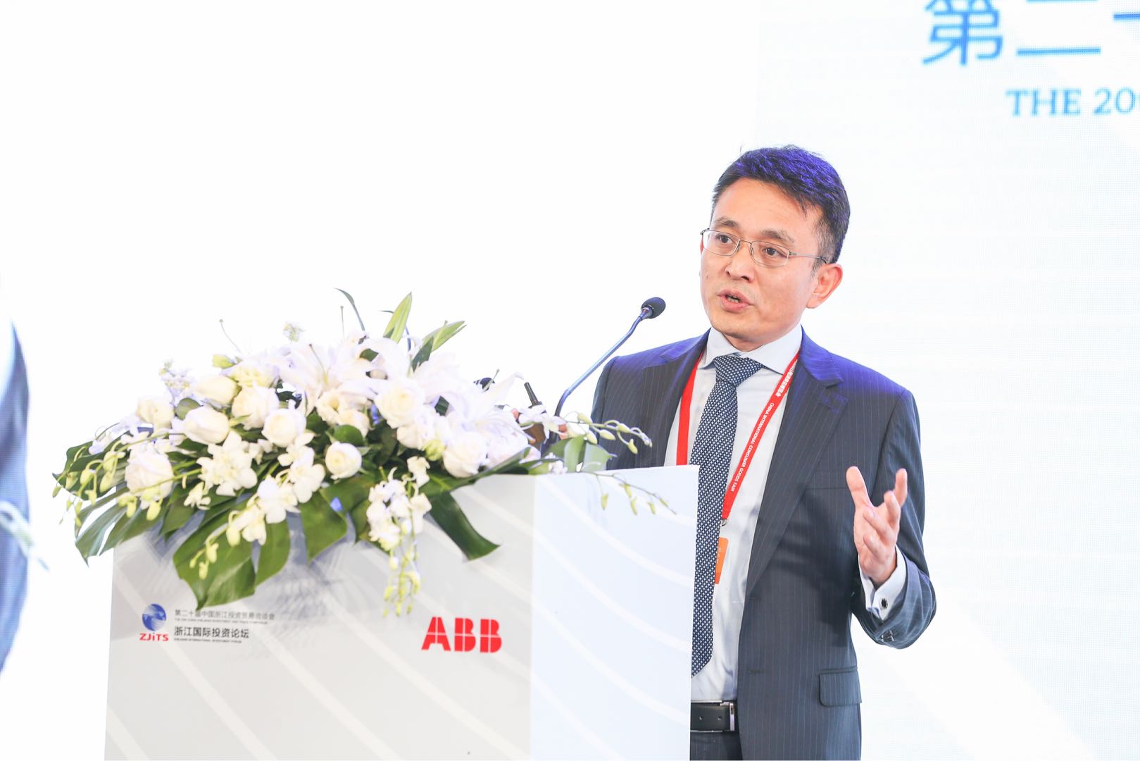 　　【中国仪表网 仪表企业】6月7日，第二十届中国(浙江)投资贸易洽谈会(以下简称&ldquo;浙洽会&rdquo;)在浙江宁波举办。作为浙洽会活动的一部分，ABB也在当地举办了智能制造及数字化技术交流会，通过展品展示、现场演讲及交流互动的方式介绍ABB AbilityTM数字化解决方案在电力、工业、交通和基础设施等领域的广泛应用及价值创造，为期半天的交流会吸引了来自政府、行业协会和企业的代表逾200人到场参与