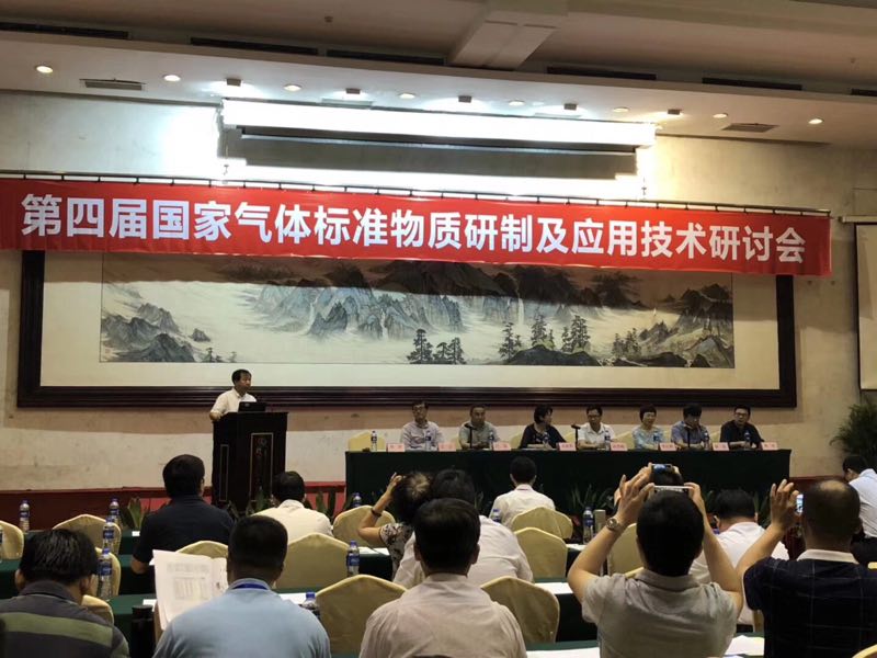 　　【中国仪表网 仪表会议】近日，&ldquo;第四届国家气体标准物质研制及应用技术研讨会&rdquo;在广东珠海召开。来自全国二十余个省、市级计量技术机构，国家地质实验测试中心、中国环境监测总站、中国原子能科学研究院、核工业北京地质研究院、中国科学技术大学等气体标准物质的产、学、研、用单位的一百三十余名代表参加会议