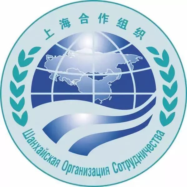 原标题：上合青岛峰会来了，这是经济合作的三大看点！            上合组织成员国元首理事会第十八次会议明日启幕。各成员国期待峰会在经贸领域达成令人鼓舞的共识