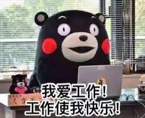原标题：小科普 | 想全面了解储能？你需要知道这些            各位朋友好友不见呐~ 小也驴同学最近去忙工作啦~~  好不容易抽出一个周末，跟大家分享下最近对储能知识的学习~ 本文将主要探讨： 1.储能的定义与分类 2.储能在电力系统中的应用 3.国内主要储能政策 4.储能的发展趋势 储能的定义与分类 1 从字面意义就可以看出，“储能”即“能量的存储”，指将电能、热能、机械能等不同形式的能源转化成其他形式的能量存储起来，在需要时将其转化成所需要的能量形式释放出去。 电池是最常见的储能设备，不过本