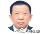 原标题：2018能源风险管理研讨会            2018年6月26日下午 上海 主办方 上海中期期货股份有限公司 金联创网络科技有限公司 2018年3月26日中国原油期货在INE挂盘交易。中国原油期货最大亮点是以人民币计价、可转换成黄金
