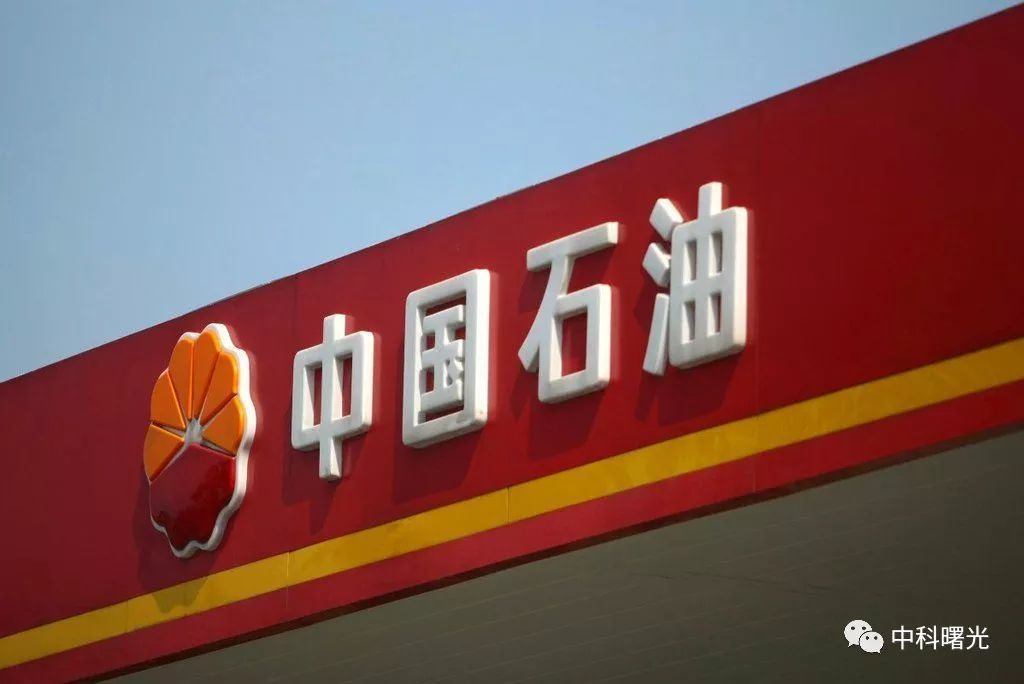 原标题:中国石油pick曙光存储构建统一的云资源池 特大喜讯!曙光公司作为唯一中标厂商中标中国石油天然气集团公司云计算资源池建设软硬件统一购置中端存储项目,中标多套DS900存储系统,存储容量超过8PB,项目覆盖中石油总部、大庆钻探、东方物探、中油测井、渤海钻探、西部物探、川庆钻探等多个数据中心业务支撑系统建设。 曙光凭借卓越的产品性能和服务,通过了中石油严苛的竞标筛选,将为规模庞大的项目提供稳定可靠的存储支撑,同时也为曙光助力能源领域信息化建设奠定了坚实的基础