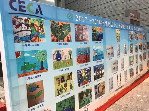原标题:了解节能的最佳时段来了——就是本周! 国家发改委、生态环保部、北京市政府共同主办的“2018年全国节能宣传周全国低碳日暨北京市节能宣传周低碳日活动启动仪式”今天在北京首都博物馆启动,本次宣传周的主题是“节能降耗 保卫蓝天”。6月11日-17日宣传周期间,国家发改委、生态环境部、科技部、工信部、商务部、国资委等17个部门和单位将开展“美丽中国 我是行动者”一系列活动,倡导公众选择简约适度、绿色低碳的生活方式,提升全社会节能意识和能力