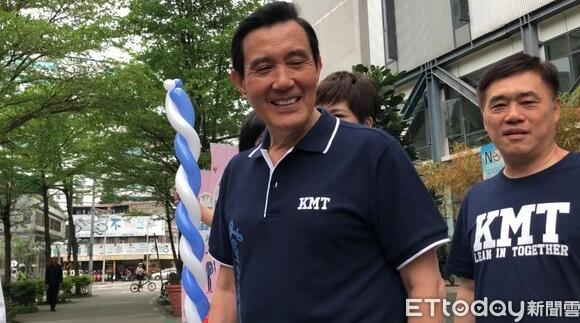 原标题：台当局丢了核能找再生能源 马英九：这是“弃马找马”             马英九（左一）。（图片来源：台湾“东森新闻云”） 据台湾“东森新闻云”报道，蔡当局力推“2025非核家园”，却在今年重启核二2号机