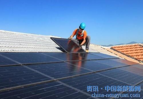                                                                                                                                                                     	　　&ldquo;531&rdquo;新政发布之后，国家能源局近日表示，对光伏行业的支持毫不动摇。	　　国家能源局允诺将在近期做好以下工作：一是配合财政部抓紧发布第七批可再生