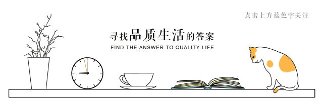 原标题：三亚之声丨“节能降耗、保卫蓝天”——今天，你“节能低碳”了吗？             今天是星期三了， 这一周已经过去了一半， 大家是不是在翘首以盼周五的到来呀？ 先收一下心， 让小编来考考大家， 这一周有个特别的称呼， 你知道是什么吗？  答案是 全国节能宣传周   关于节能宣传周 国家发展改革委、生态环境部等14个部门近日联合印发《关于2018年全国节能宣传周和全国低碳日活动的通知》，决定今年6月11日至17日为全国节能宣传周。6月13日为全国低碳日，主题是“提升气候变化意识，强化低碳行动力