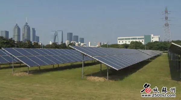 原标题：工业园区单位GDP能耗水平优于美国等发达国家              转载自名城苏州网  工业园区是全国首批低碳示范园区，在单位GDP能耗方面，他们的成绩比美国等发达国家还要优。  尚美公司的太阳能板装机容量达到了1.5兆瓦，它们所发的电都是提供给公司的生产车所使用，年发电量达到了160万度，占到了尚美公司全年用电总量的13% 