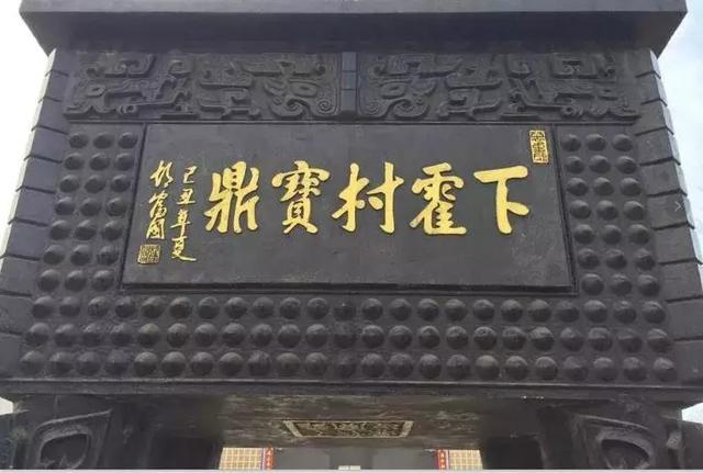 原标题：胡志强落马缘由?             1937年，山西长子县胡家添丁。 孩子很幸运，苦命的胡老太太一辈子生了11个娃，活下来这么一个男丁