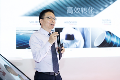 原标题：移动能源技术迎来商业化落地 汉能全面发力消费电子领域            中国网科技6月13日讯 (记者 单征宇)今年亚洲消费电子展(CES Asia 2018)上，清洁能源公司、主攻薄膜太阳能技术企业汉能公司发布多款消费类电子产品，让能源技术实现商业化落地。 汉能薄膜发电集团执行董事、高级副总裁张彬对中国网科技表示：“随着汉能汉纸、汉包新品的发布，宣布了汉能全面发力消费电子市场的步伐加快”