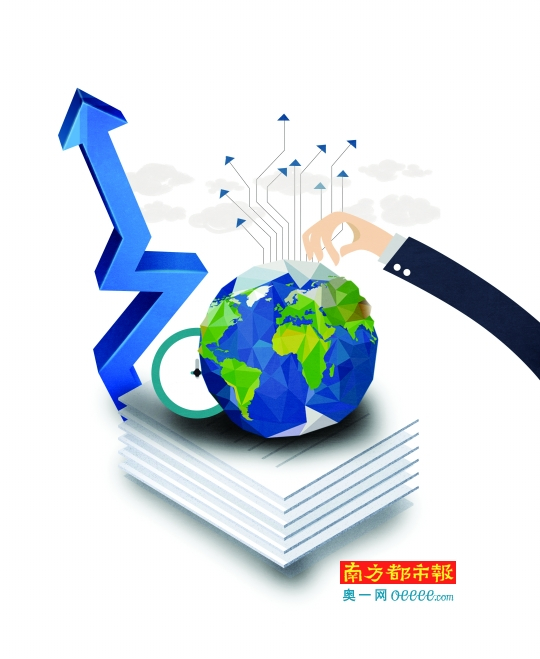 原标题：蓝筹市值更迭：能源退潮 新经济崛起             工业富联仅用了4天就打开涨停板，5000亿市值的又一个蓝筹股诞生。虽然A股炒新的习性让该股估值偏高，但是新经济领域大蓝筹确实开始影响A股市场以及结构
