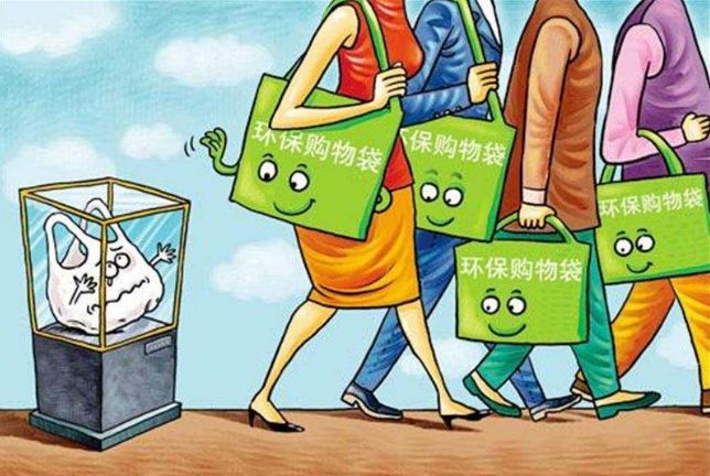原标题：49亿吨废塑料让全球都头大，“能源化利用”或成突破口             难降解的塑料垃圾污染环境的问题，已经成为全球关注的重要议题。6月5日，是第47个“世界环境日”，联合国环境署提出了“塑战速决”的主题，呼吁解决一次性塑料污染问题