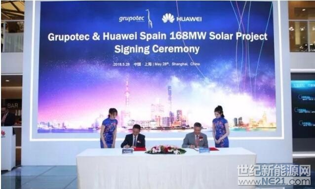 &nbsp;西班牙EPC公司 Grupotec 与中国光伏逆变器供应商华为合作在西班牙开发168MW太阳能项目。这些由 Grupotec 公司开发的太阳能资产包括政府招标项目和私人购电协议项目