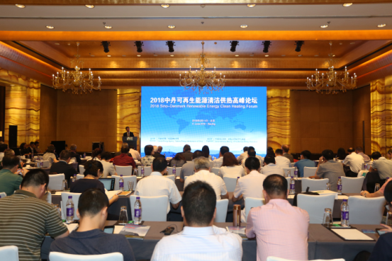 　　6月10日至11日，中国生物质能源产业联盟会员代表大会暨2018中丹可再生能源清洁供热高峰论坛在京成功举办。&nbsp;　　在中国生物质能源产业联盟会员代表大会上，联盟宣布正式更名为中国产业发展促进会生物质能产业分会（简称“生物质能产业促进会”）