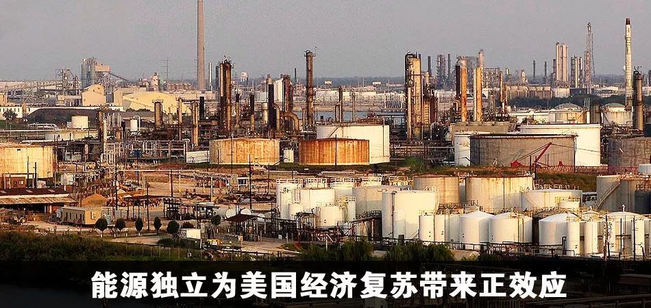 原标题：是机会还是挑战？特朗普的“能源独立“到底靠不靠谱？            中国石油经济技术研究院石油市场研究所 霍丽君 龚金双 戴家权 上任即推行“能源独立”战略的特朗普政府，在全球石油市场扮演着愈发重要的角色。预计2019年美国原油日产量将达到1130万桶，超过俄罗斯成为全球第一大原油生产国
