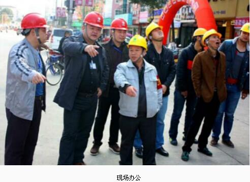 			              在全省作风建设工作会议上，江西省委书记、省长刘奇剖析了省内干部作风中存在的&ldquo;怕、慢、假、庸、散&rdquo;等问题，要求全省来一次作风问题&ldquo;大起底&rdquo;、&ldquo;大扫除&rdquo;，以形成狠抓作风建设的强劲态势，营造良好的发展环境，推动江西高质量发展。在企业作风建设中，乐安县供电公司做得不错，动得早，抓得好，真正做到了&ldquo;在工作中改进作风，在作风建设中促进工作&rdquo;，被誉为一个标杆，受到县委、县政府多次褒奖，赢
