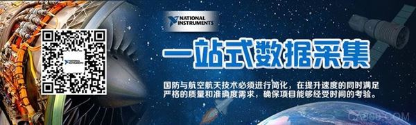 
                              投資要點：

	
    本周市場表現(xiàn)如下：上證綜指漲跌幅-2.11%，深證成指漲跌幅-2.67%，滬深300 漲跌幅-1.20%，創(chuàng)業(yè)板指漲跌幅-5.26%，中小板指漲跌幅-2.67%，申萬國防軍工行業(yè)指數(shù)漲跌幅為-7.69%。

    軍工板塊大幅調(diào)整，關(guān)注優(yōu)質(zhì)超跌個股