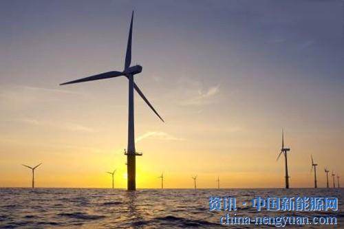                                                                                                                                                                     	　　在近年中国风电增速放缓背景下，海上风电显得有些&ldquo;异军突起&rdquo;。2017年我国新增海上风电116万千瓦，累计装机达279万千瓦