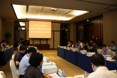 　　【中國儀表網(wǎng) 儀表產(chǎn)業(yè)】近日，中科院條件保障與財(cái)務(wù)局在廣東省廣州召開了中科院大型儀器區(qū)域中心五年評估工作會議，組織專家對中科院十三個(gè)區(qū)域中心近五年建設(shè)與發(fā)展成效進(jìn)行了評估。中科院副院長張濤，條件保障與財(cái)務(wù)局局長鄭曉年、副局長曹凝及各區(qū)域中心管委會主任等相關(guān)人員出席了會議