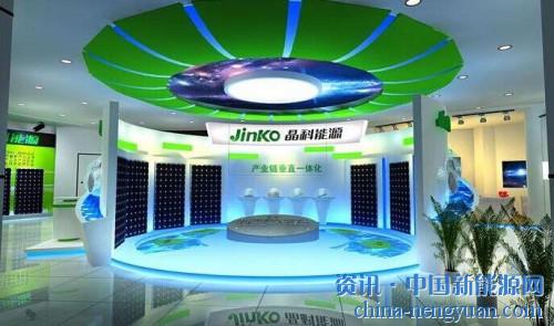 连日来,晶科能源、晶科电力不断传来好消息,以至于与光伏业因受“531新政”影响而低迷不振的景象显得格格不入。
据《证券日报》记者梳理,晶科方面