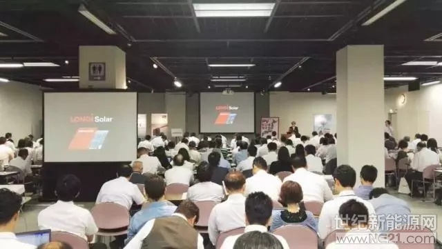 &ldquo;我是来自日本《环境》杂志媒体的木村仁郎，隶属于日本商务出版社，我们是一家以线上和线下杂志从事太阳能光伏及其他可再生能源相关报道的媒体。隆基乐叶接连打了几个漂亮胜仗，我认为它的高效单晶组件势必会对日本光伏业务、光伏界以及全世界带来巨大影响力