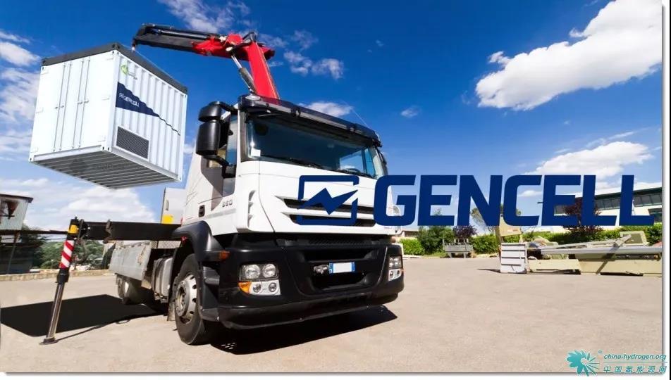 	中国储能网讯：6月5日，GenCell Energy发布了GenCell A5离网电源解决方案，这是世界上第一个经济实用的柴油发电机替代品。		GenCell A5克服了农村电信运营商需要更换燃料的障碍，与柴油发电机相比，GenCell A5在其10年的运行时间内，可为1000个基站节约高达2.5亿美元的运营成本