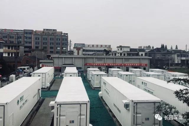 	中国储能网讯：6月30日，江苏镇江长旺储能站（8MW/16MWh）成功并网，告捷630！献礼“七一”！是迄今为止网内已并网的最大储能电站。		镇江长旺储能电站选址在原已退役的35kV长旺变电站内，项目建设规模为8MW/16MWh,采用磷酸铁锂电池，通过1回10kV线路接入110kV长旺变10kV侧