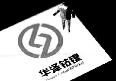 	                    	【电缆网讯】近日，被外界称为&ldquo;A股最穷上市公司&rdquo;的*ST华泽终于披露了2017年报及2018年一季报，去年，公司实现营收3.91亿元，同比下降80.99%，但其净利亏损22.88亿元，增亏4.66倍。由于连续3年亏损，*ST华泽即将面临暂停上市的风险