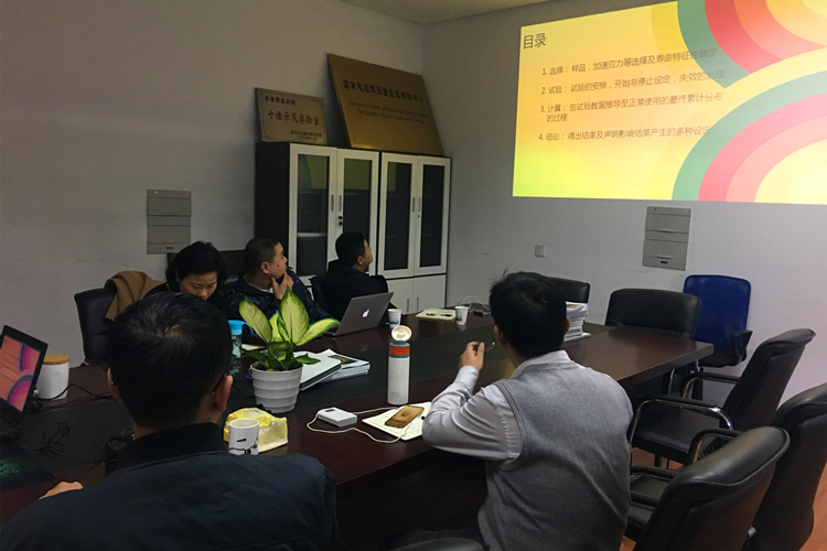 　　【中國(guó)儀表網(wǎng) 儀表產(chǎn)業(yè)】近日，浙江省計(jì)量院專業(yè)技術(shù)人員開(kāi)展調(diào)研交流，進(jìn)一步完善電能計(jì)量產(chǎn)品可靠性試驗(yàn)評(píng)估與分析研究方案，提升全省電能計(jì)量產(chǎn)品競(jìng)爭(zhēng)力。  　　智能電能計(jì)量產(chǎn)品是智能電網(wǎng)中的重要計(jì)量器具，在用電信息采集、貿(mào)易結(jié)算等方面發(fā)揮了重要作用