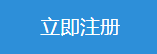 近日,531新增让光伏企业叫苦不易。然而,塞翁失马焉知非福
