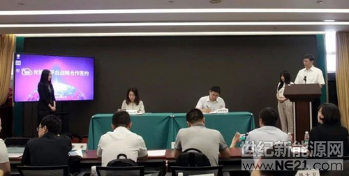 为促进储能在电力行业的应用，推进能源生产和消费革命，构建清洁低碳、安全高效的能源体系。6月29日，在北京举办的国网电商光储云平台发布及研讨会上，古瑞瓦特与国网电商平台签署了战略合作协议，双方将发挥各自行业领域优势，在光伏、储能、综合能源服务等领域展开战略合作,共同布局光储产业的数字化，实现生态的开放、共建、共赢