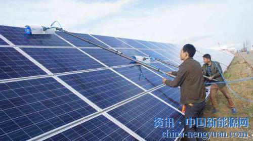                                                                                                                                                                     	　　今年全球太阳能市场可能会出现以前从未有过的事情：收缩。根据彭博社新能源财经在周一报告中模拟的最为保守的一种情景，2018年的太阳能装置总量可能达到95吉瓦，比去年同期下降3％