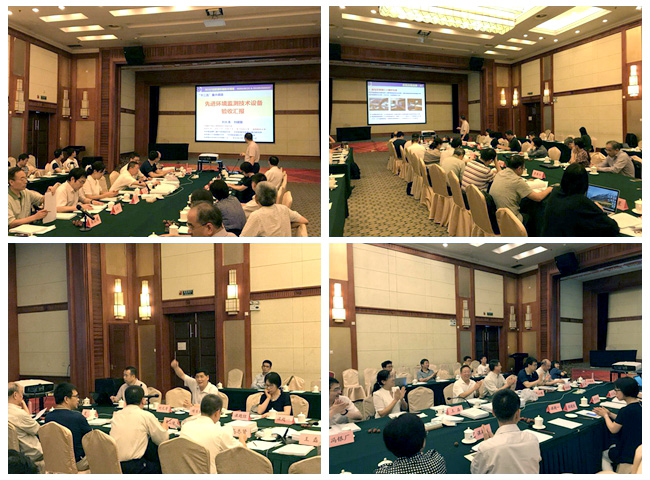 　　【中国仪表网 仪表研发】6月29日，由中国科学院合肥物质科学研究院安徽光机所作为依托单位承担的国家863计划&ldquo;先进环境监测技术设备&rdquo;重大项目(2014AA06A500)在北京通过了科技部863计划资源环境技术领域办公室组织的专家验收。&nbsp;&nbsp;图为验收会现场&nbsp;　　中国21世纪议程管理中心资源环境处王磊处长、项目总体专家组、中科院合肥物质科学研究院刘建国副院长、项目首席专家刘文清院士，以及中科院安徽光机所、北京大学、清华大学、吉林大学、电子科技大学、温州医