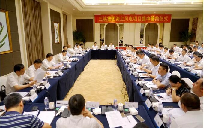  　　6月28日至7月1日，三峽集團(tuán)黨組書記、董事長盧純一行赴福建調(diào)研三峽集團(tuán)福建海上風(fēng)電開發(fā)工作。調(diào)研期間，盧純一行分別與福建省委、省政府和福州市委主要領(lǐng)導(dǎo)會談，并通過召開調(diào)研會議和現(xiàn)場查勘，全面了解三峽集團(tuán)福建海上風(fēng)電產(chǎn)業(yè)發(fā)展情況