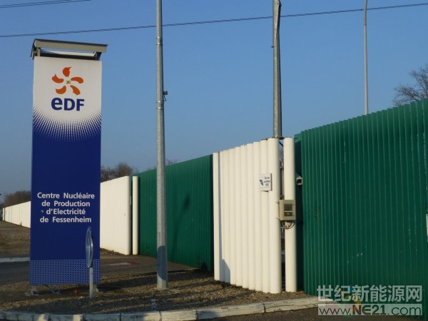 法国Ecological and Solidarity Transition 部（CSFD）能源与气候总局发布了一份文件，公布了Fessenheim核电站300MW太阳能项目招标详情。据该文件显示，200MW将建设500KW~30MW的地面太阳能发电厂，而另外100MW将建设不超过8MW的屋顶光伏项目