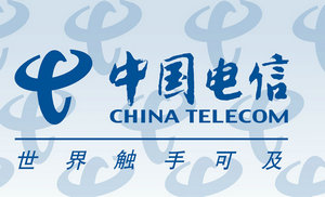 
	
                    
	【電纜網訊】5日，中國電信與14家虛擬運營商正式簽署商用合同。這意味著，中國電信移動轉售業(yè)務已完成商用準備，移動轉售商用牌照就快發(fā)放了