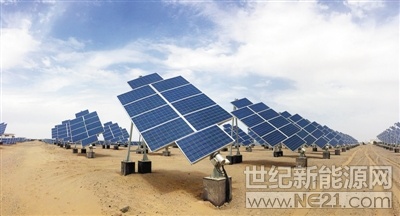 近日，總投資3000余萬元的青海省果洛藏族自治州瑪多縣11座村級光伏電站開工建設(shè)，項目的建設(shè)運營將惠及瑪多縣11個貧困村628戶1686名貧困人口?，敹嗫h位于青海南部的果洛藏族自治州，是國家電網(wǎng)公司定點幫扶的貧困地區(qū)之一
