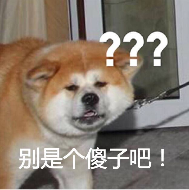 原标题：可笑的评级公司！！！            6月22日，XX资信给予永泰能源跟踪评级AA+/稳定。 13天后的7月5日，金额15亿元的17永泰能源CP004到期违约