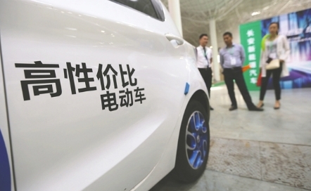 　　&nbsp;据中国汽车工业协会最新统计数据显示，今年前5月，我国新能源汽车产销均超过30万辆，比上年同期分别增长122.9%和141.6%，和传统燃油车销量微增长形成鲜明对比，新能源汽车依旧保持了高增长态势。可以确定的是，新能源汽车当下的大好形势和国家政策的支持密不可分，特别是作为核心推动力之一的新能源汽车补贴政策，更是功不可没